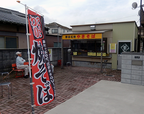 野田のやきそば店頭