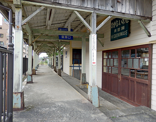 東岩瀬駅