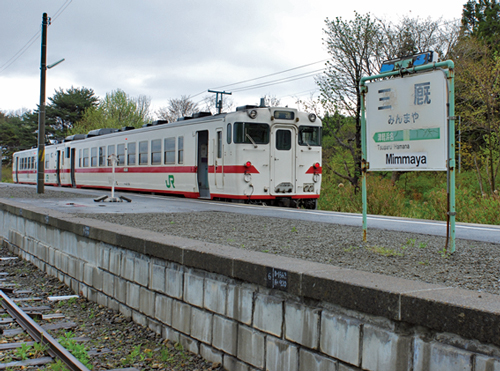 JR津軽線 三厩駅