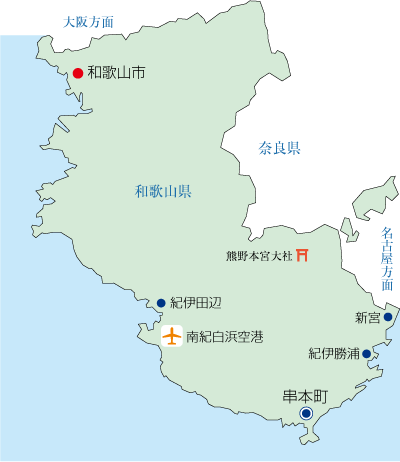 和歌山県map