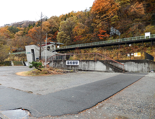 JR上越線湯桧曽駅