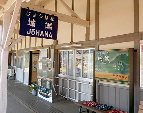 JR城端線城端駅01