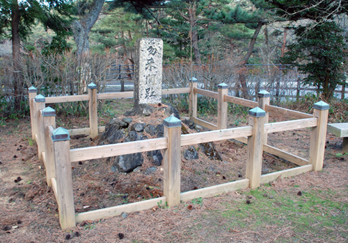 勿来の関跡