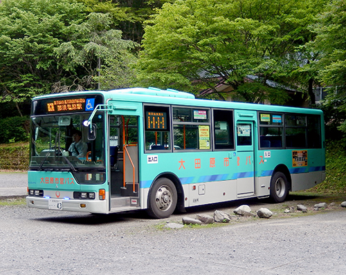 那須塩原駅行き市営バス