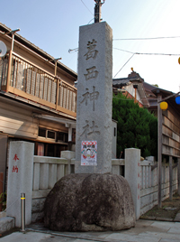 葛西神社