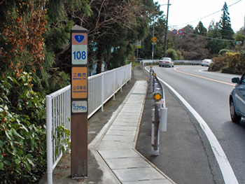 日本橋から108km